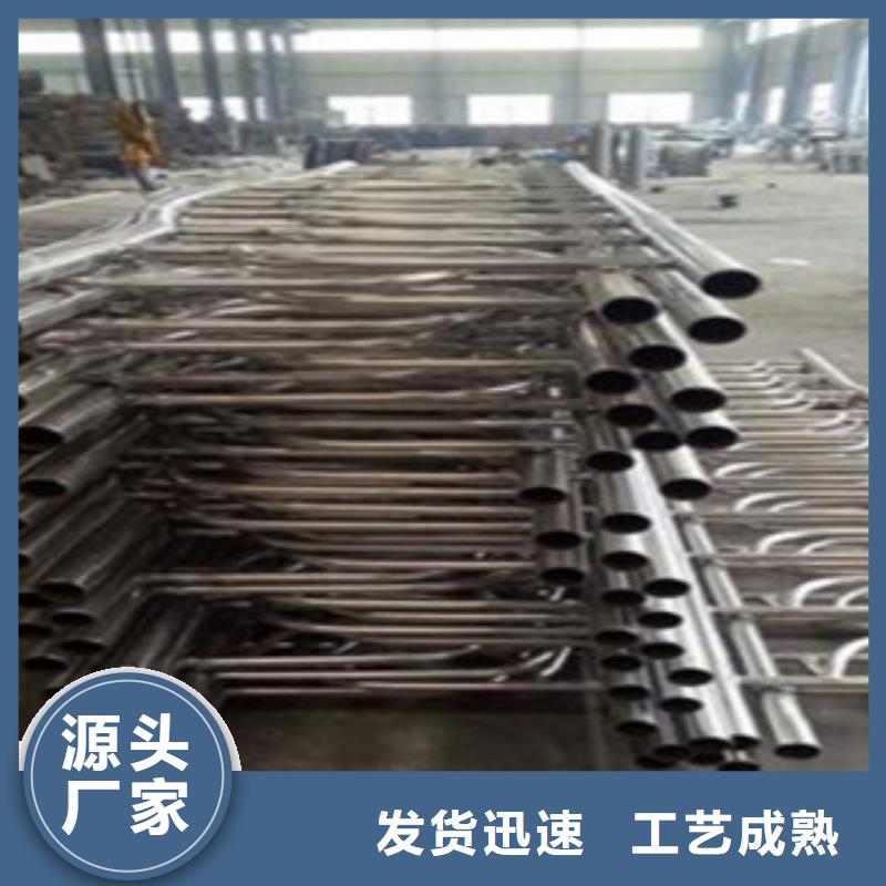 不锈钢复合管不锈钢碳素钢复合管护栏厂家拥有核心技术优势