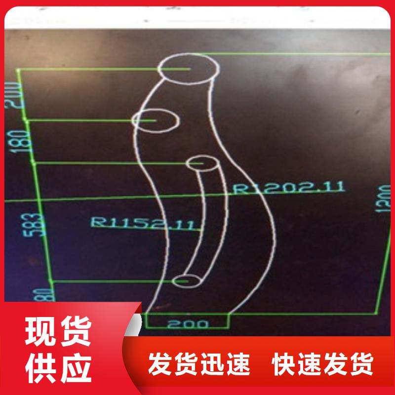 不銹鋼復合管不銹鋼復合管護欄批發價格源頭工廠