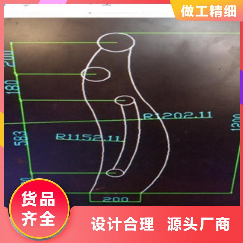 不锈钢复合管不锈钢桥梁防护栏杆厂家客户满意度高