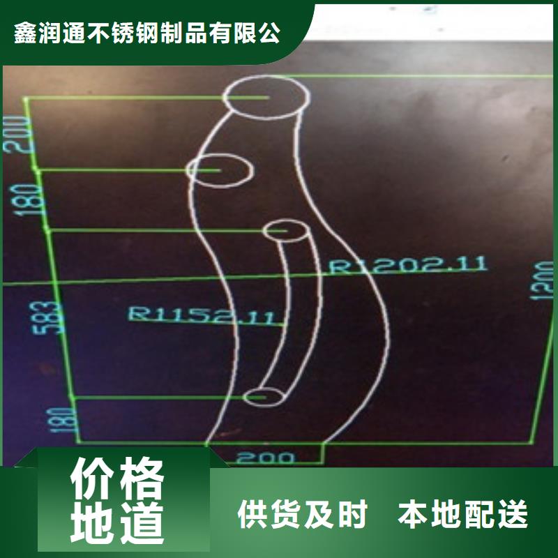 不銹鋼復合管201不銹鋼復合管護欄廠家商家直供