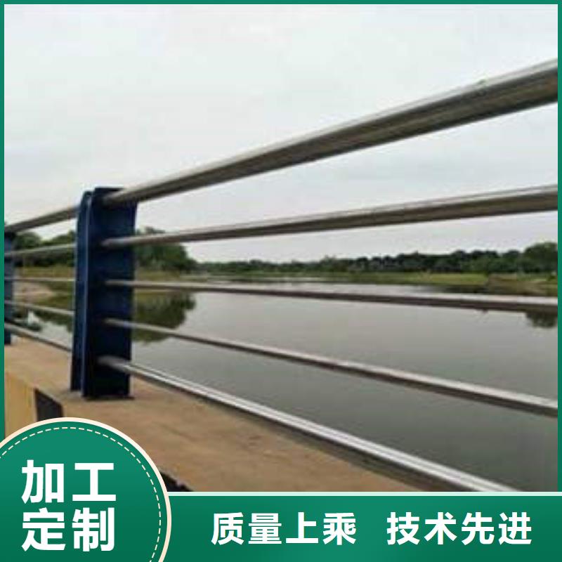 【不锈钢复合管不锈钢桥梁防护栏杆厂家支持定制贴心售后】