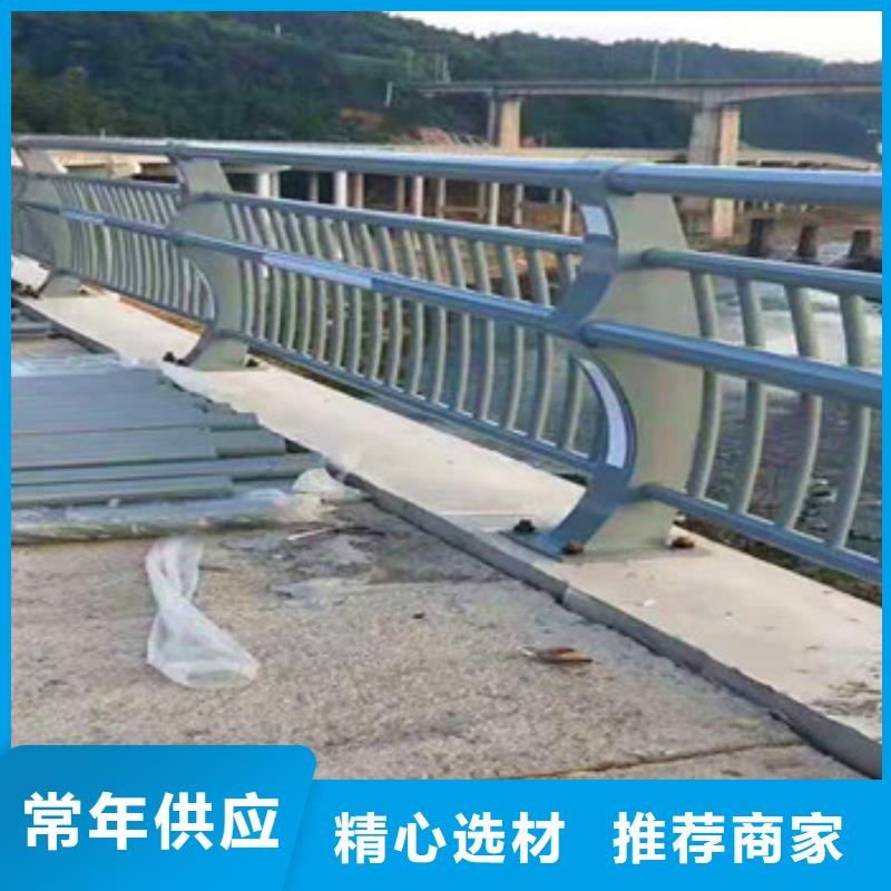 不锈钢复合管栏杆桥梁防撞栏杆标准工艺