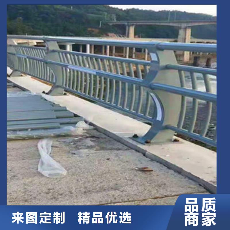 不锈钢复合管栏杆桥梁防撞栏杆定制不额外收费