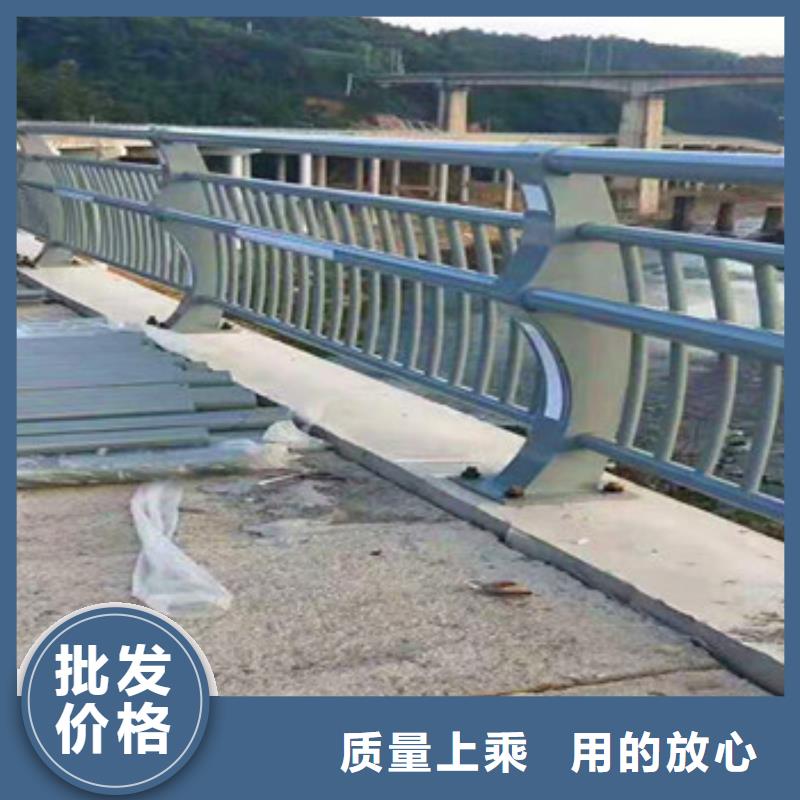 【不锈钢复合管栏杆道路护栏批发商】