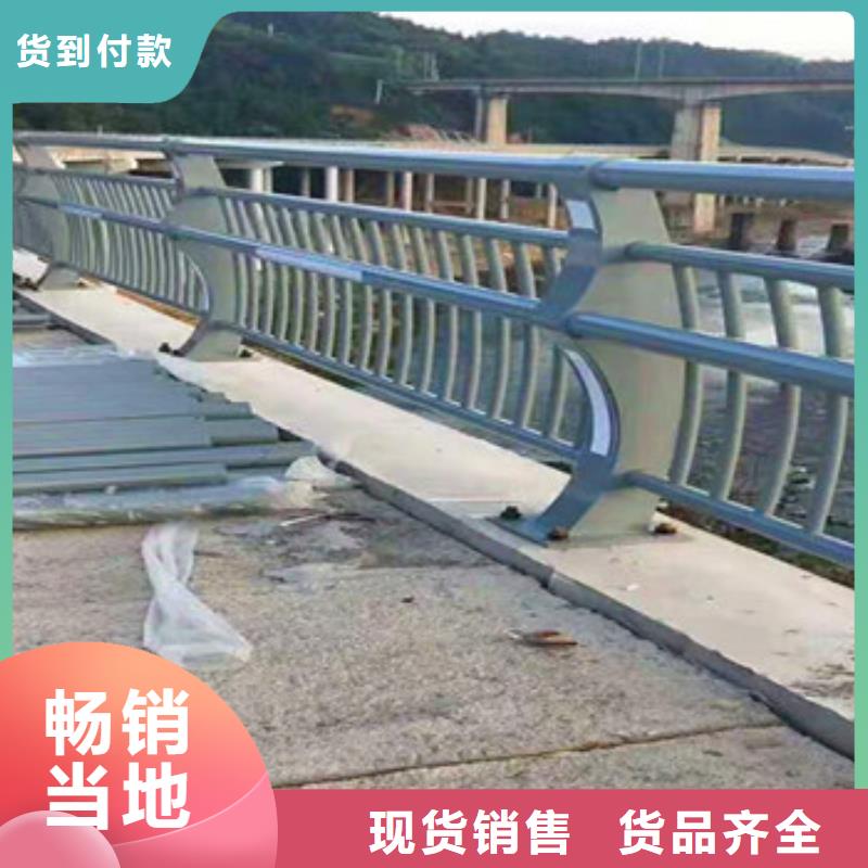 不锈钢复合管栏杆公路防撞护栏产品优良