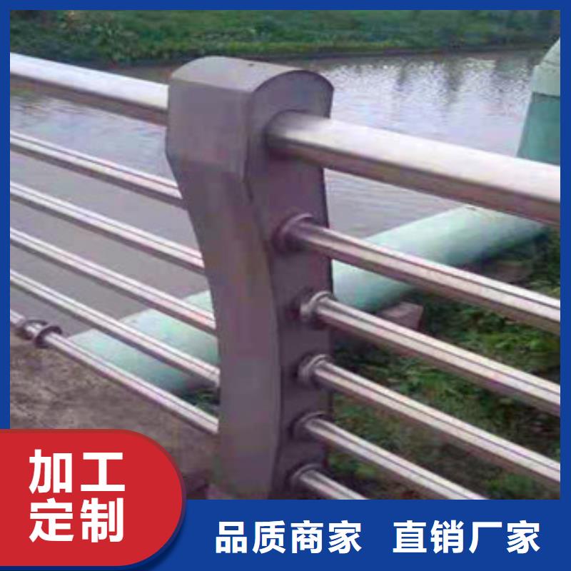 不锈钢复合管栏杆-不锈钢碳塑钢复合管栏杆优势