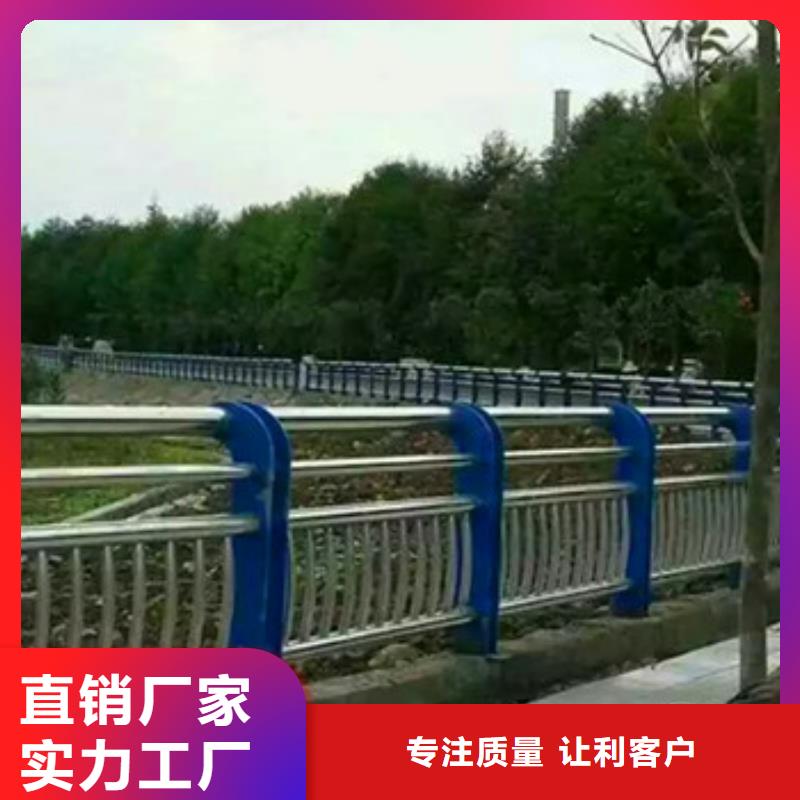 不銹鋼復合管欄桿河道護欄擁有核心技術優勢