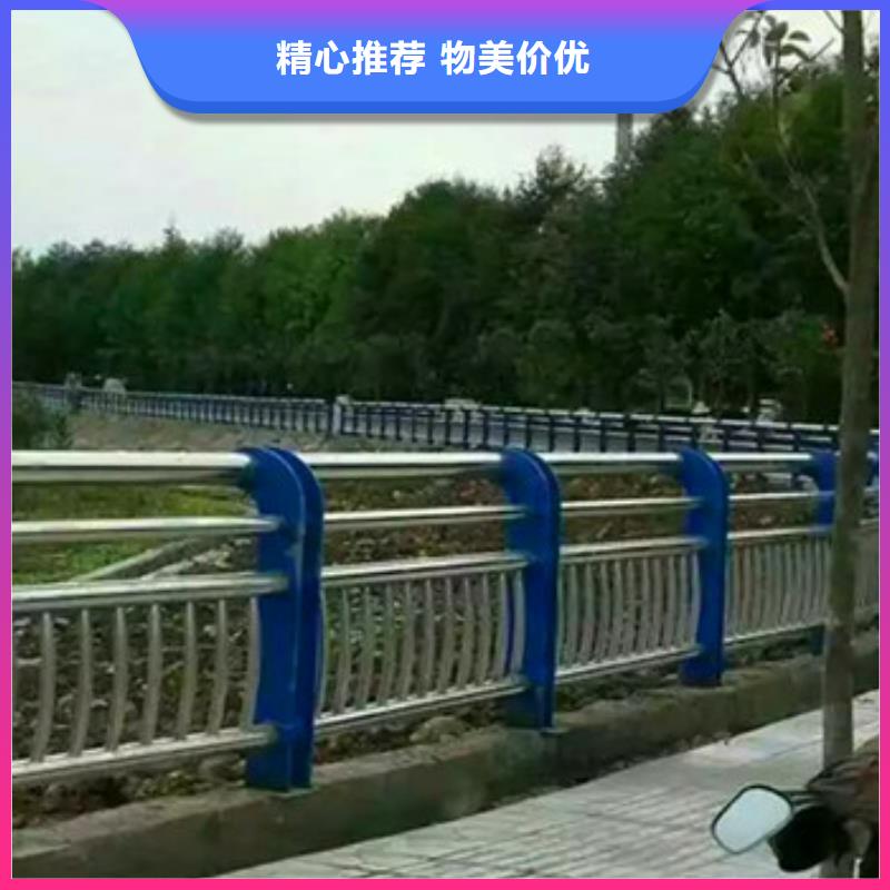 不锈钢复合管栏杆桥梁防撞栏杆定制不额外收费