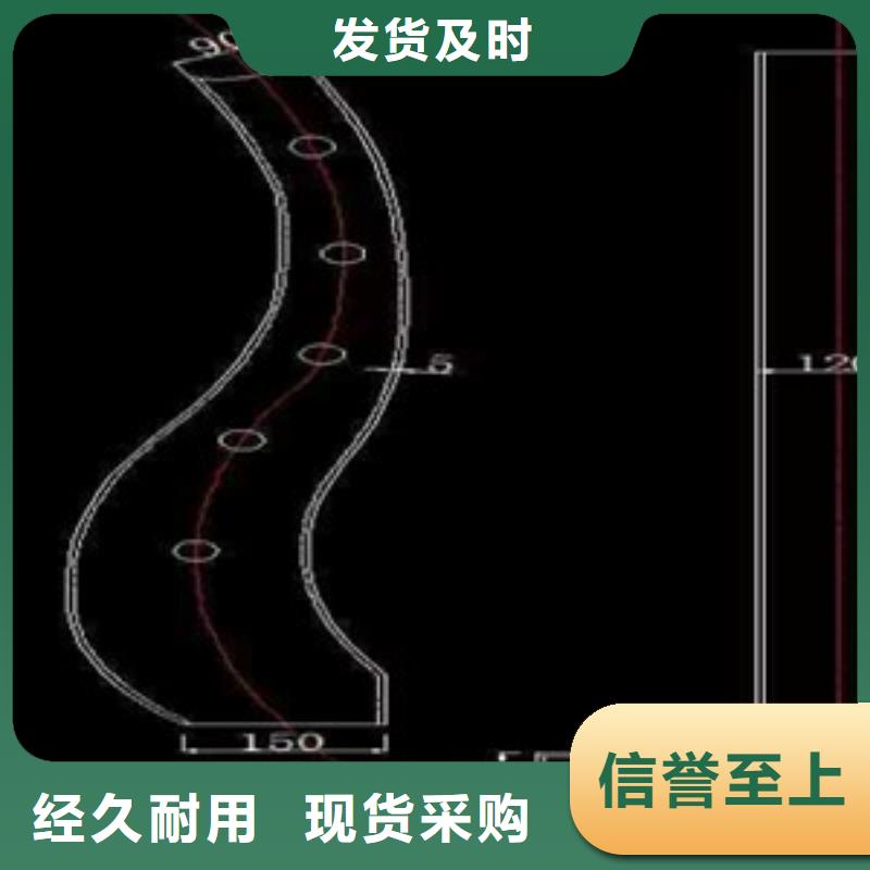 桥梁护栏立柱_不锈钢复合管栏杆精心打造