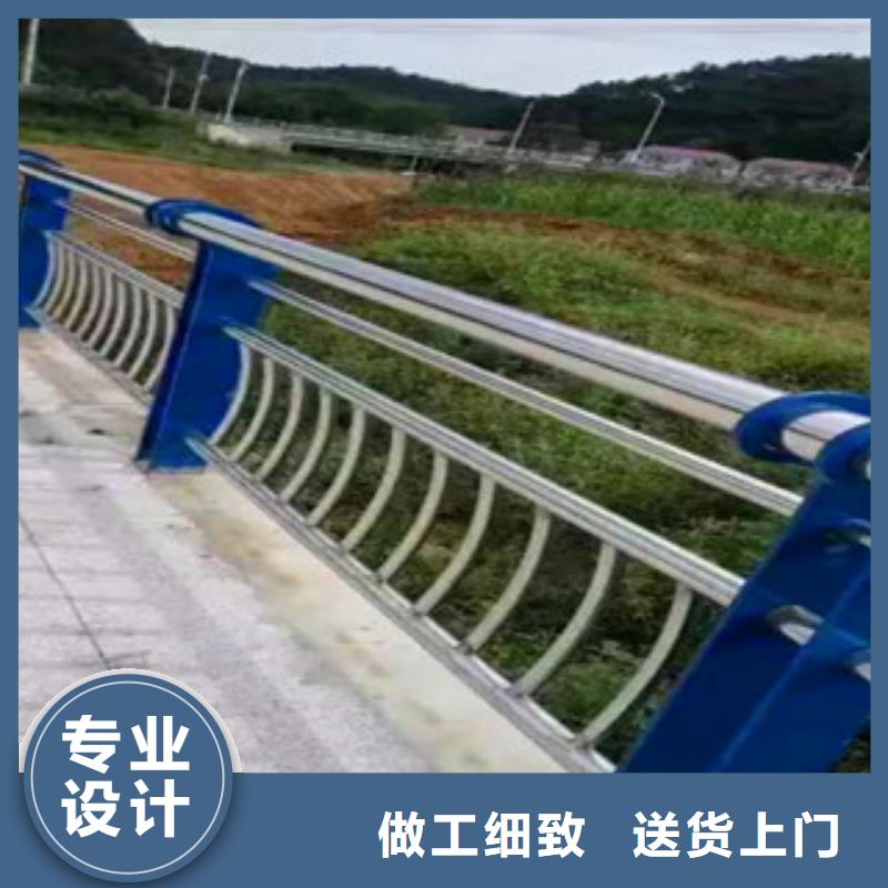 不銹鋼復(fù)合管護(hù)欄【市政道路防護(hù)欄】好廠家有擔(dān)當(dāng)