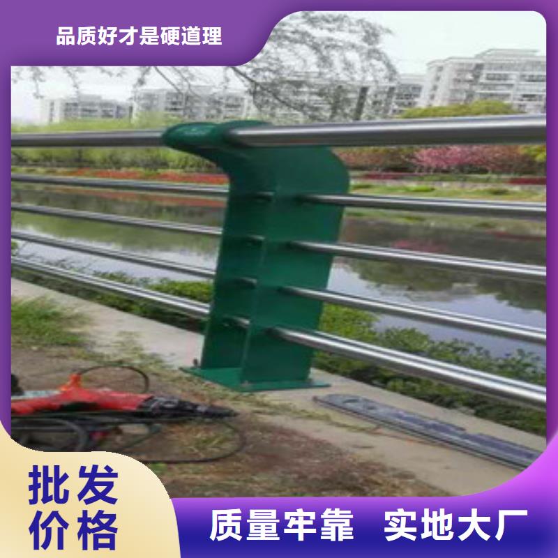 不銹鋼復(fù)合管護欄公路防撞護欄專業(yè)品質(zhì)