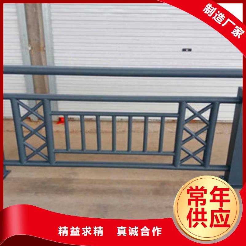 不銹鋼復(fù)合管護欄公路防撞護欄專業(yè)品質(zhì)