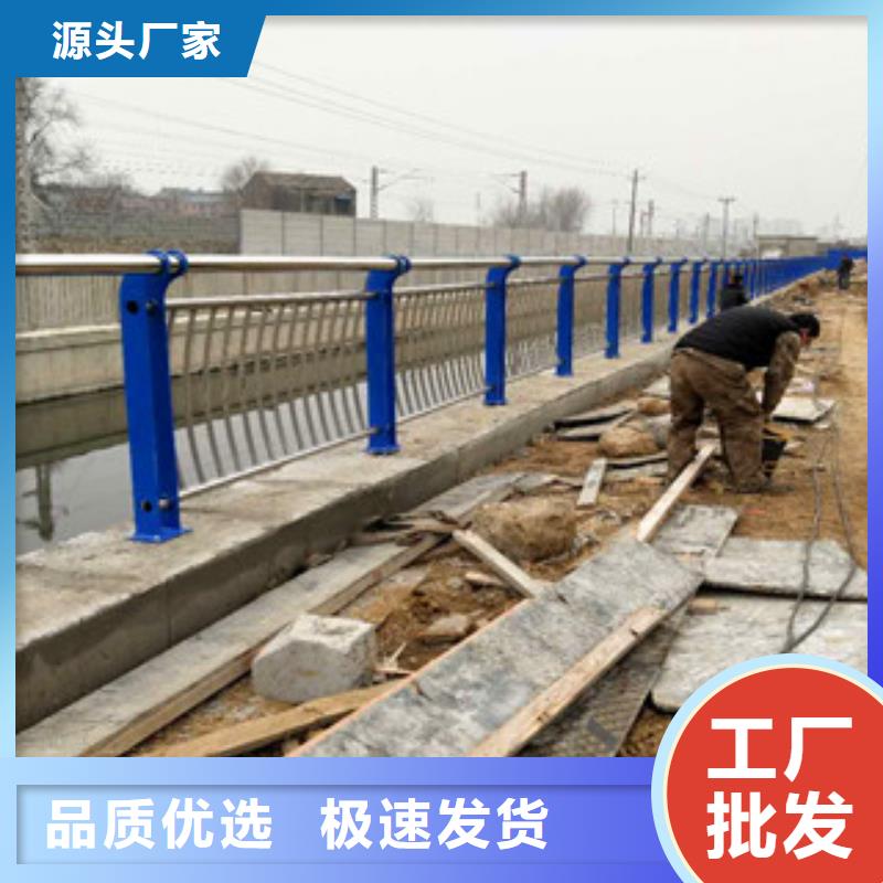 不銹鋼復合管護欄【市政道路防護欄】好廠家有擔當