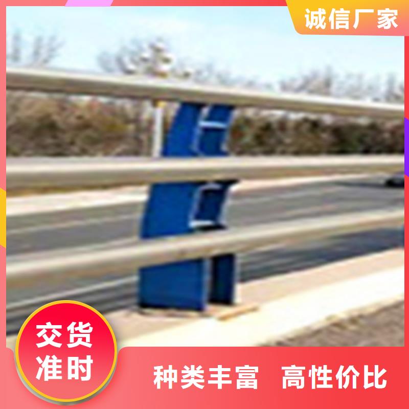 不銹鋼復合管護欄道路護欄廠家自營