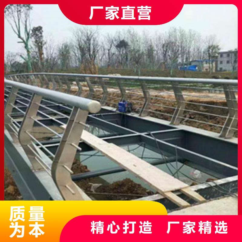 不锈钢复合管护栏【公路防撞护栏】多家仓库发货