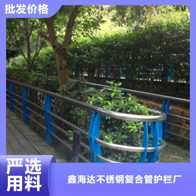 不锈钢复合管护栏镀锌管景观护栏量大更优惠