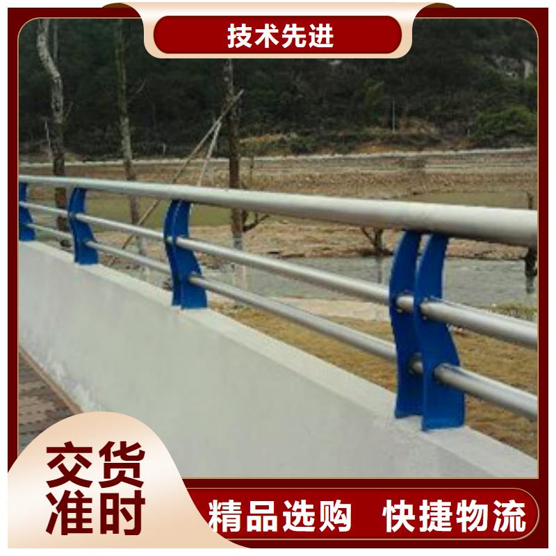 【不锈钢复合管护栏,不锈钢复合管桥梁护栏厂家生产经验丰富】