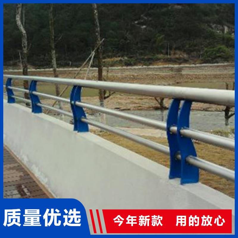 【不锈钢复合管护栏不锈钢复合管栏杆多种款式可随心选择】