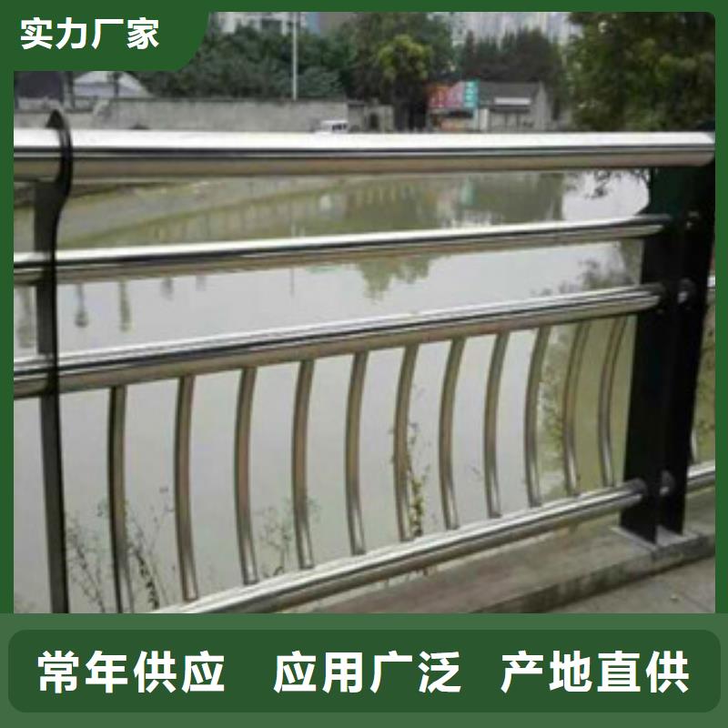 不锈钢复合管护栏,【市政护栏】品质保证实力见证