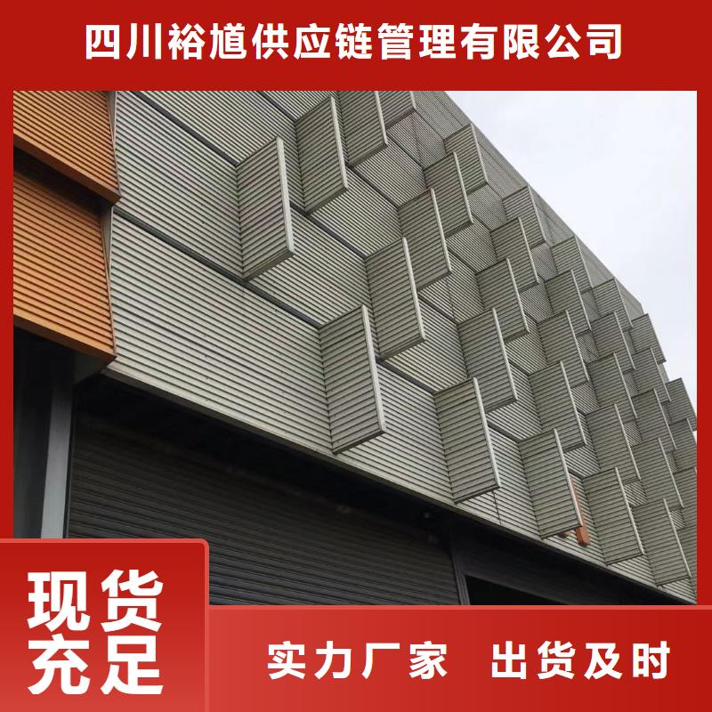 板材成都鋼板價格卓越品質正品保障