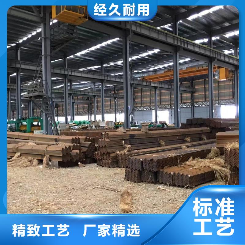 板材-成都槽鋼價格工廠認證