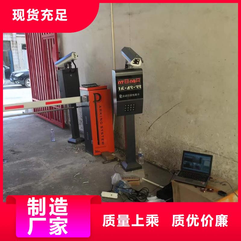 让利客户道闸品质保障售后无忧