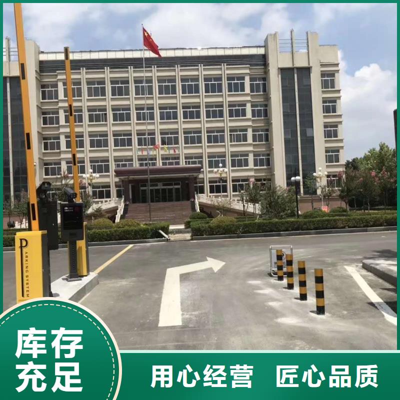 让利客户道闸品质保障售后无忧