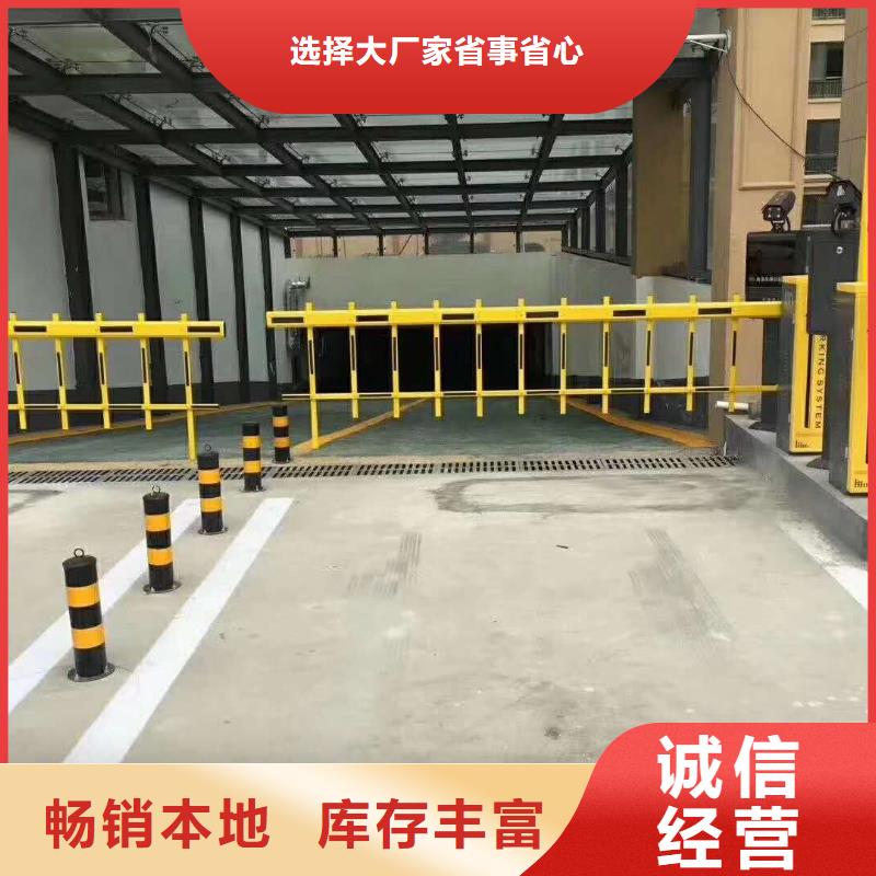 道闸一手货源 冠宇智能科技(张家界市分公司)