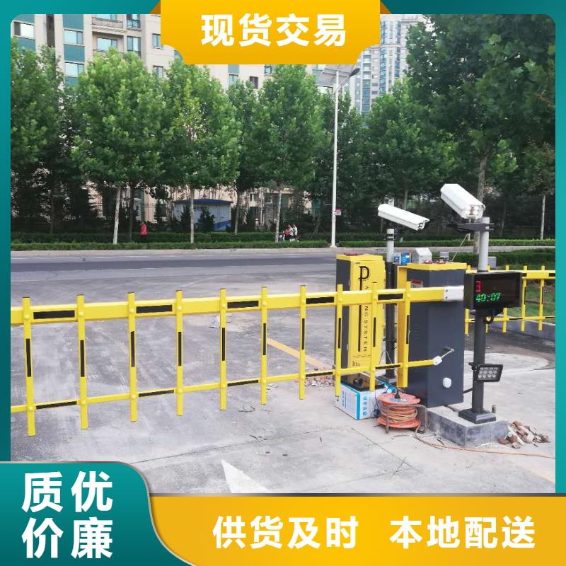 道闸一手货源 冠宇智能科技(张家界市分公司)