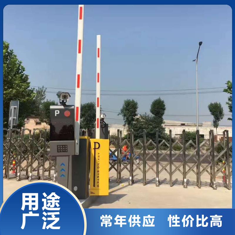 道闸一手货源 冠宇智能科技(张家界市分公司)