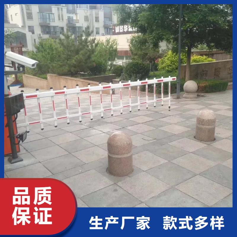 道闸一手货源 冠宇智能科技(张家界市分公司)