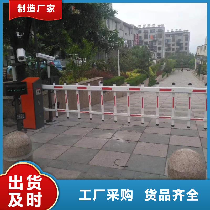 道闸一手货源 冠宇智能科技(张家界市分公司)