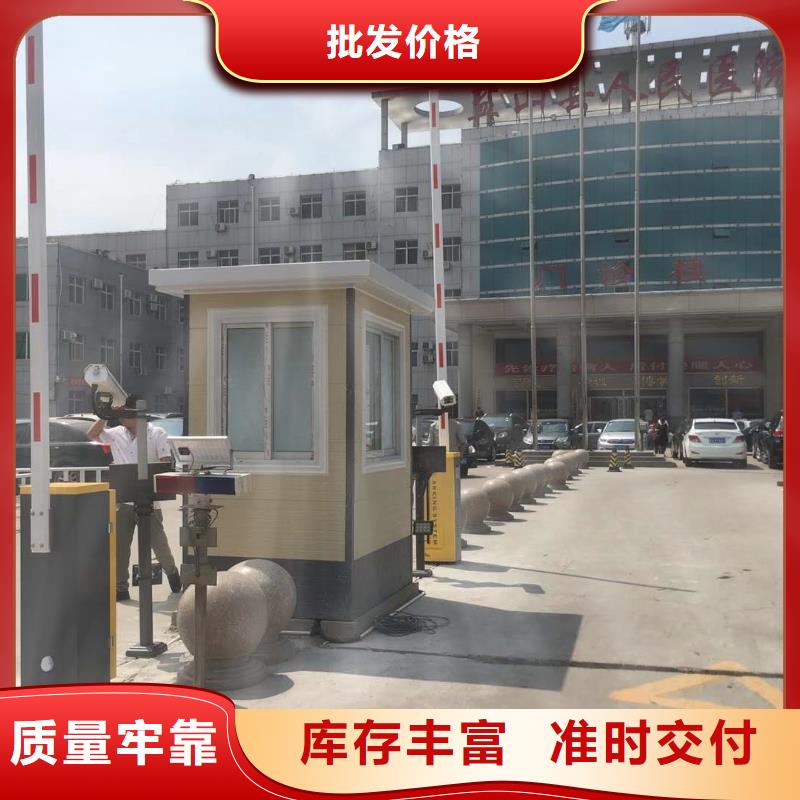 让利客户道闸品质保障售后无忧