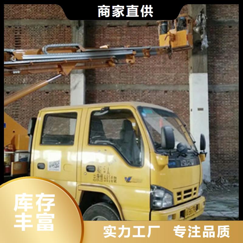 高空作業車租賃產品優良