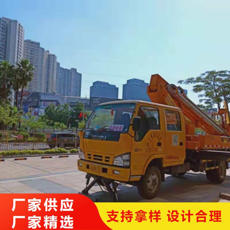 高空作業(yè)車租賃廠家直銷供貨穩(wěn)定