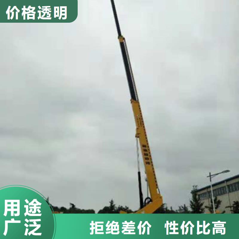 高空作業車租賃實力工廠