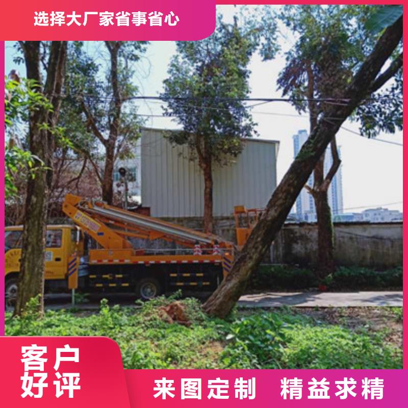 高空作業(yè)車租賃精品優(yōu)選