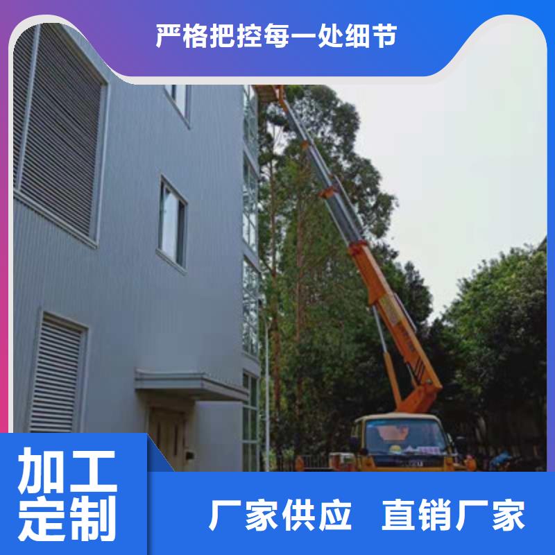 高空作业车租赁品质保障价格合理