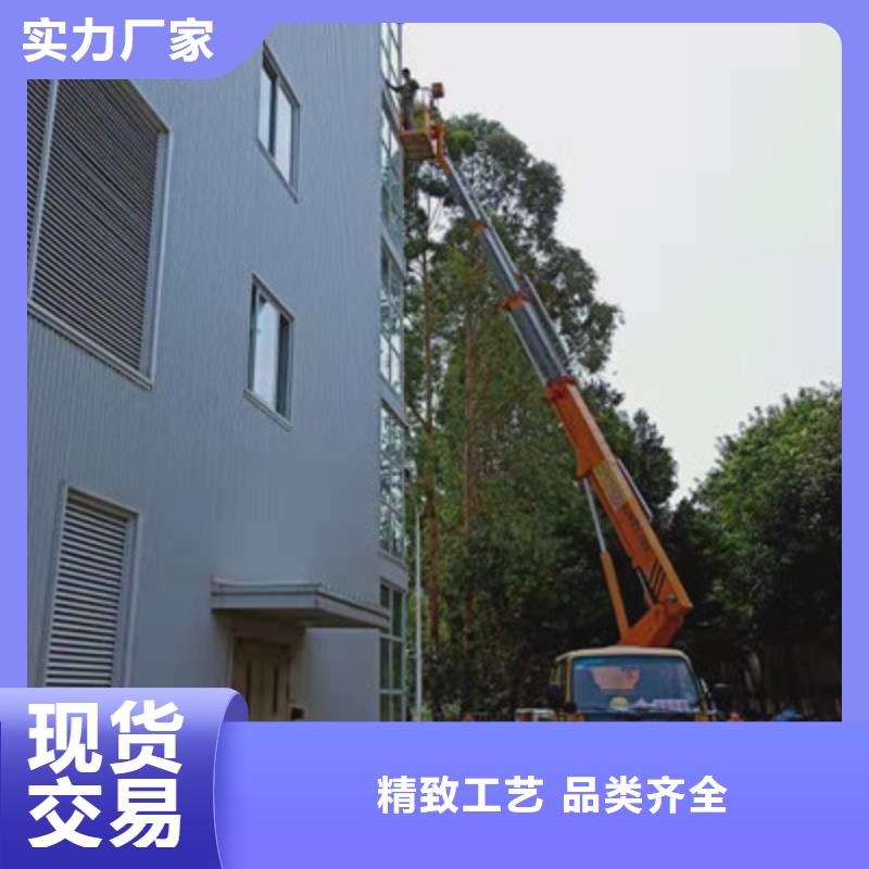 高空作業車租賃用的放心