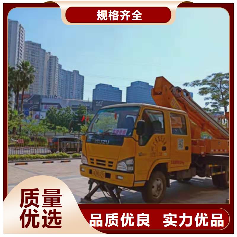 高空作業(yè)車租賃實(shí)力雄厚品質(zhì)保障