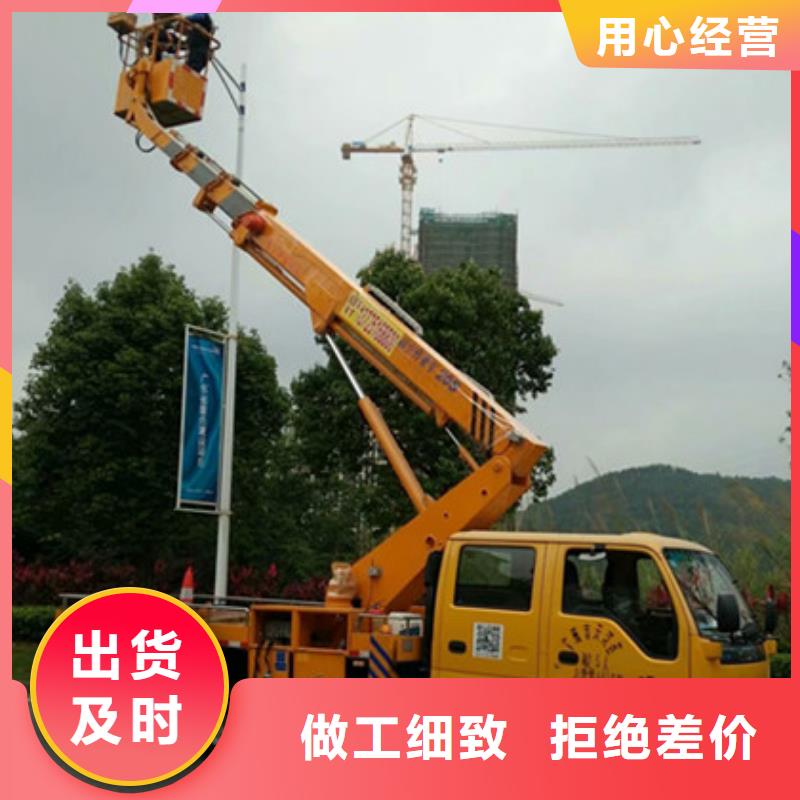 云梯車租賃工廠價格