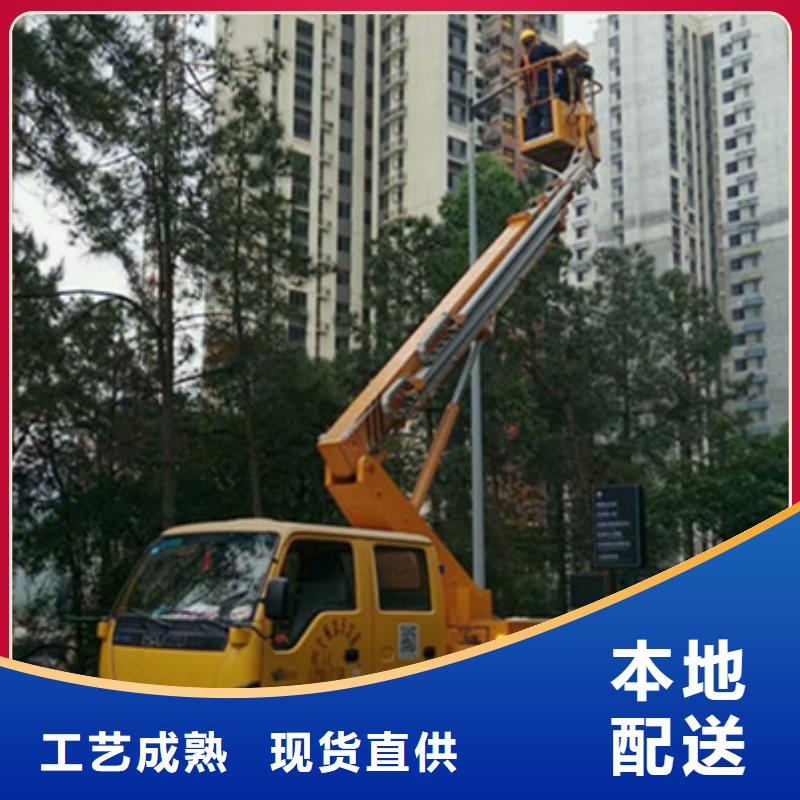 云梯車租賃源頭工廠