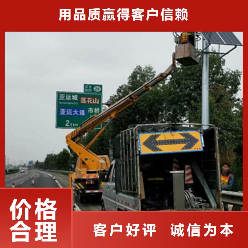 云梯車租賃工廠直供