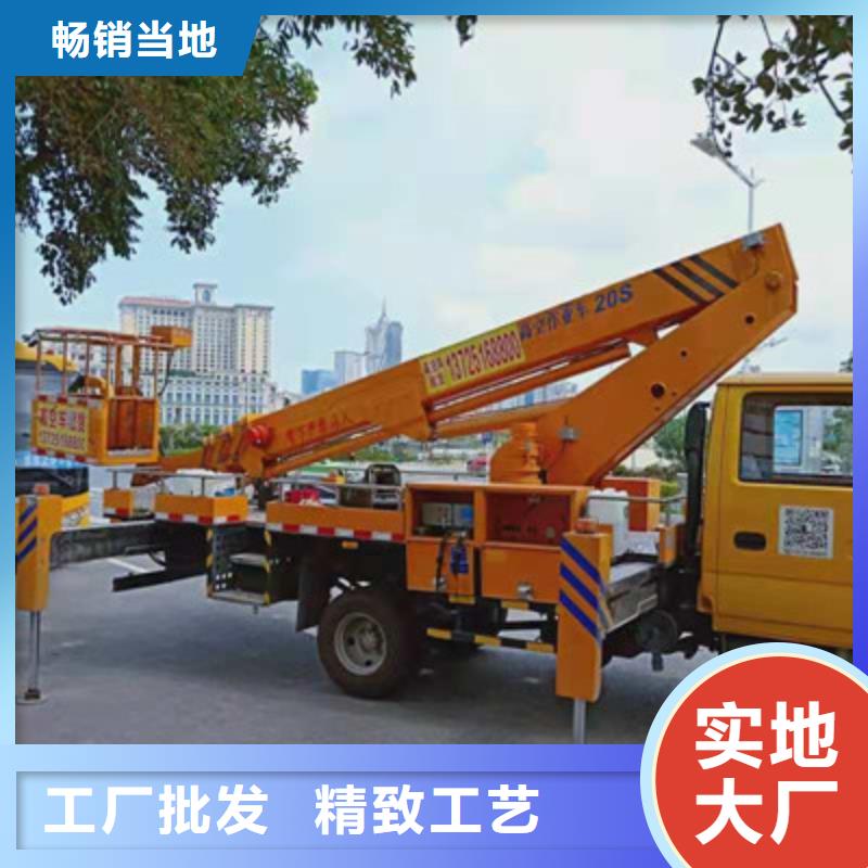 云梯車租賃工廠價格