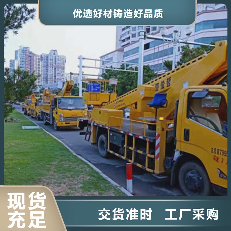 云梯車租賃工廠價格