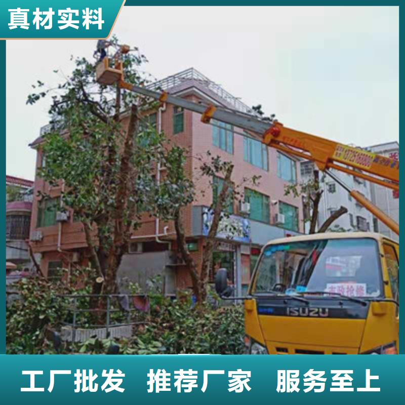 云梯車租賃誠信經營現貨現發