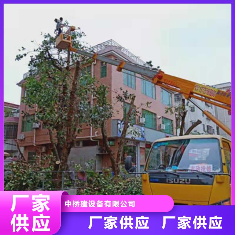 云梯車租賃多年廠家可靠