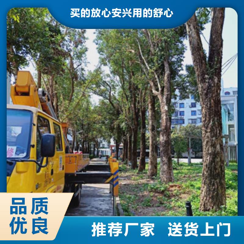 云梯車租賃優質材料廠家直銷