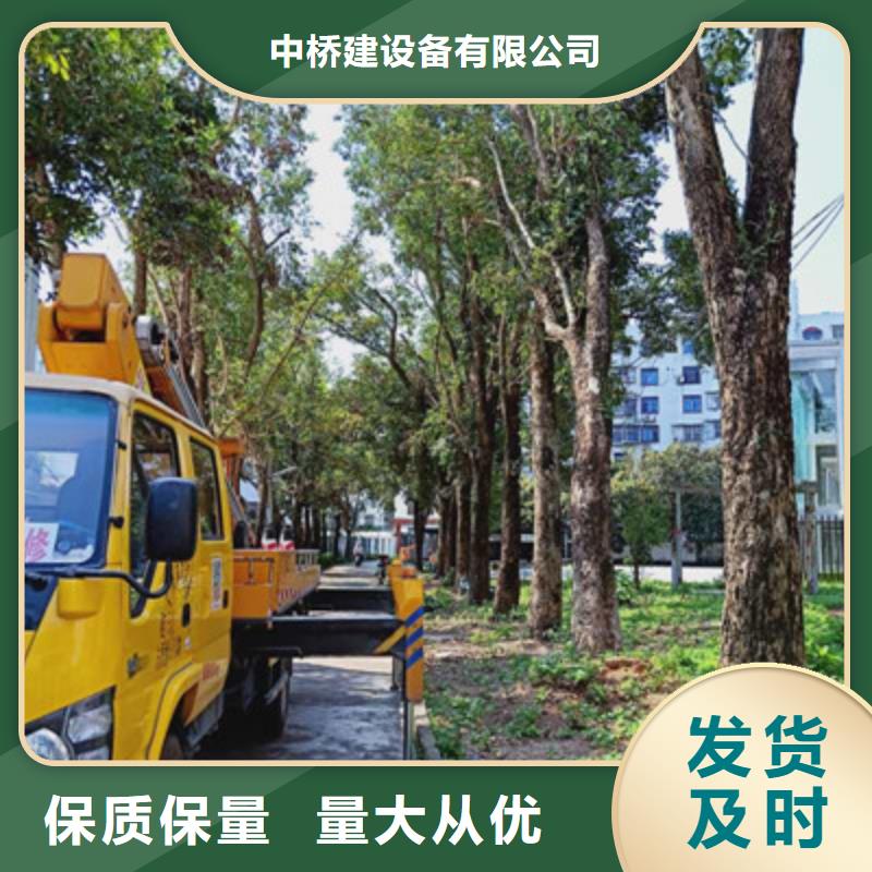 云梯車租賃工廠價格