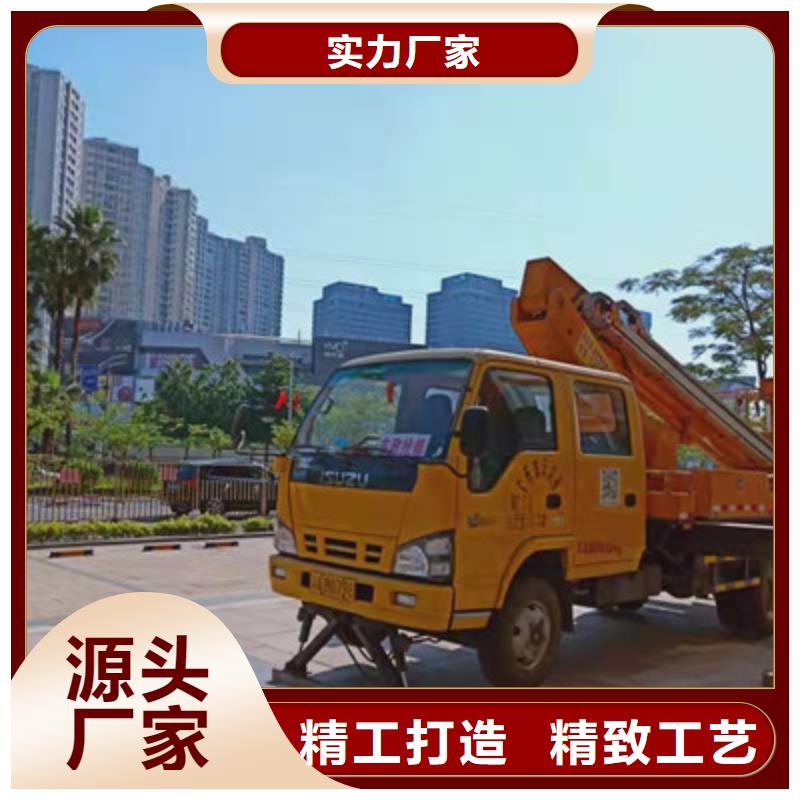 云梯車租賃使用壽命長久